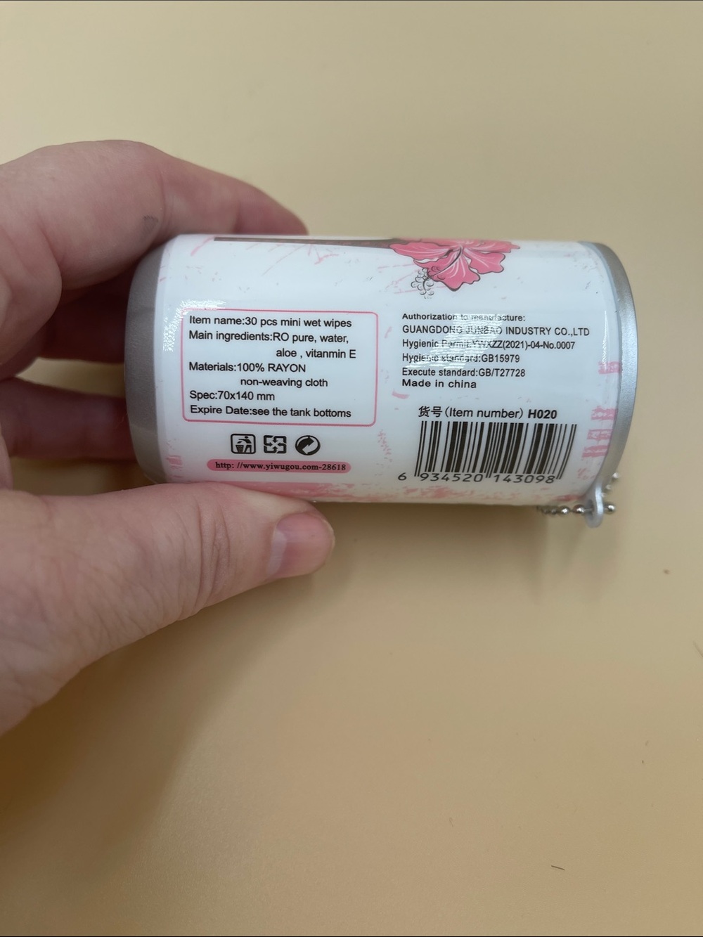 Fashion Floral High Heel Wet Wipes Canister Fun Unique Easily attaches to bag - Picture 2 of 4